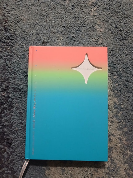 The first step chapter one