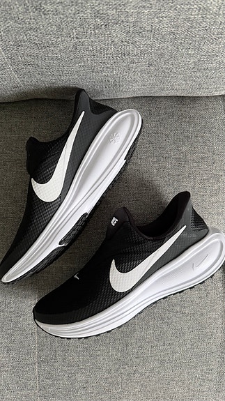 Nike Revolution 8 EasyOn -juoksukenkä