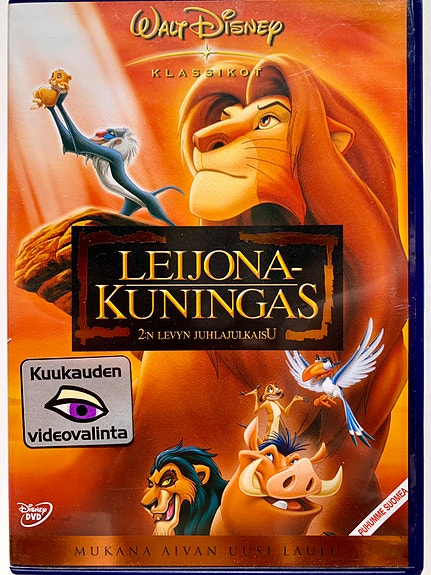 Leijonakuningas 2:n levyn juhlajulkaisu DVD