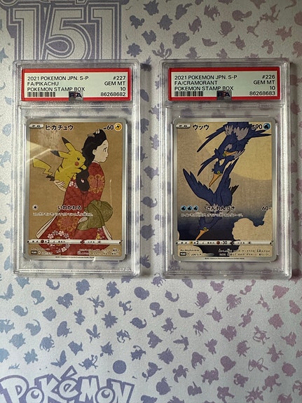 Pokemon Stamp Box 2021 Japan S-P 227 ja 226 PSA 10