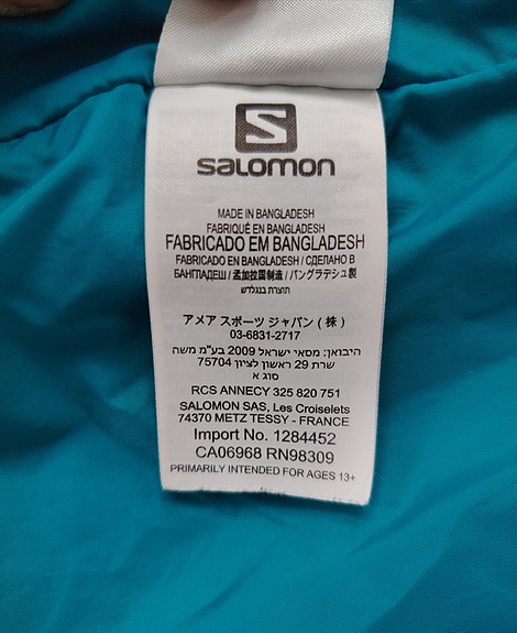 Product image 7 of 8