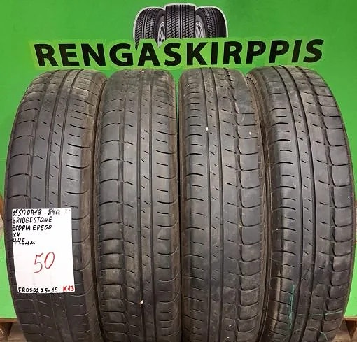 155/70R19 Bridgestone Ecopia EP500 84Q kesärenkaat