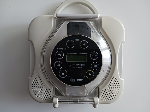 Product image 2 of 10