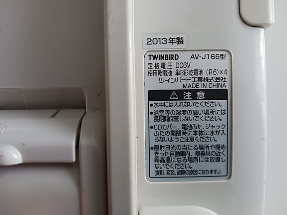 Product image 7 of 10