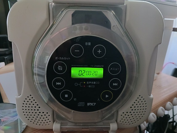 Product image 3 of 10