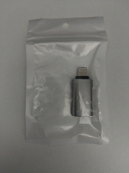 USB-C - Lightning -adapteri