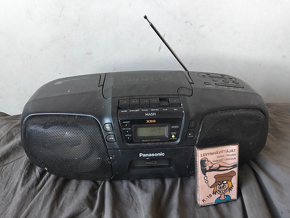 Panasonic RX-DS25