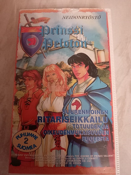 Uljas Musta vhs