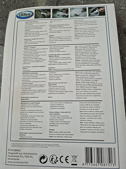 Product image 2 of 2