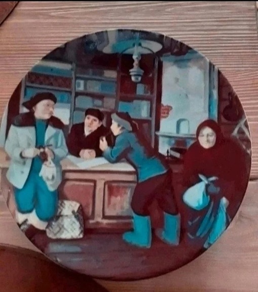 Arabia seinälautanen