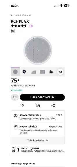 Product image 6 of 7