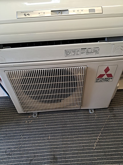 Mitsubishi Electric ilmalämpöpumppu