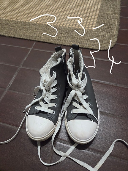 KIDS converse tyyliset kengät koko 33-34