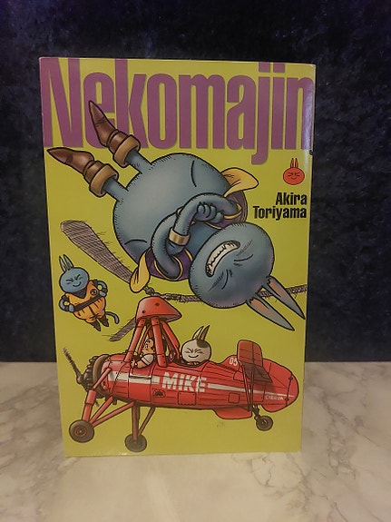 Dragon Ball Nekomajin Manga