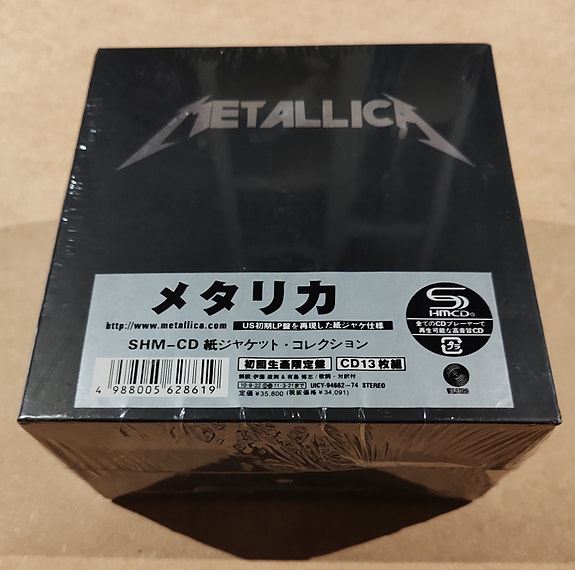 Metallica CD-boksi