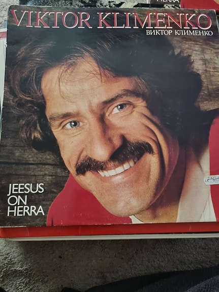 Jeesus on Herra LP-levy