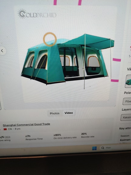 Product image 7 of 7