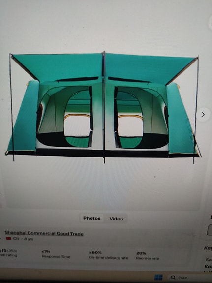 Iso perheteltta