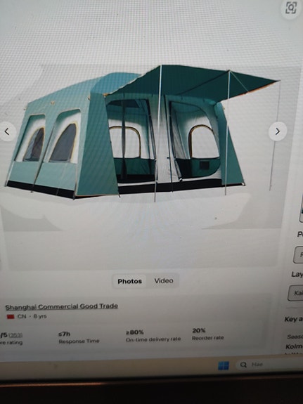 Product image 4 of 7
