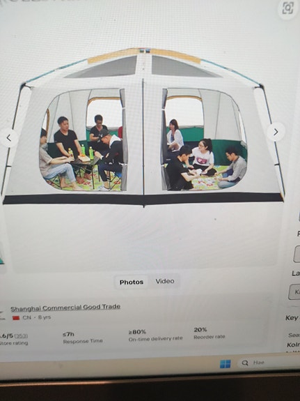 Product image 3 of 7