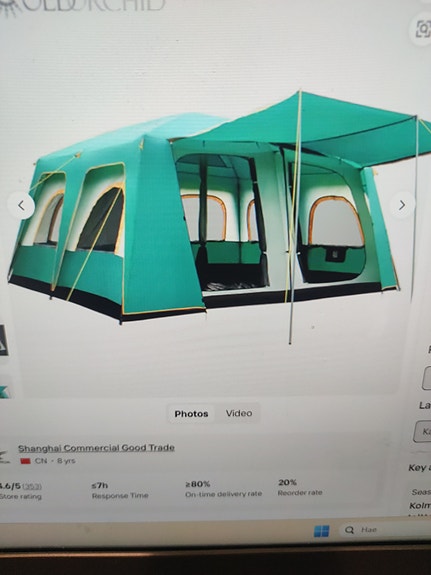 Product image 2 of 7