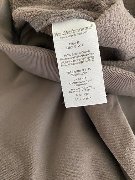 Peak Performance kolitsihousut
