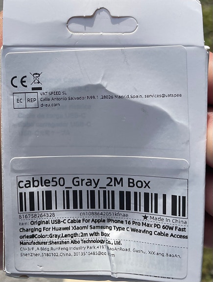 Product image 2 of 5