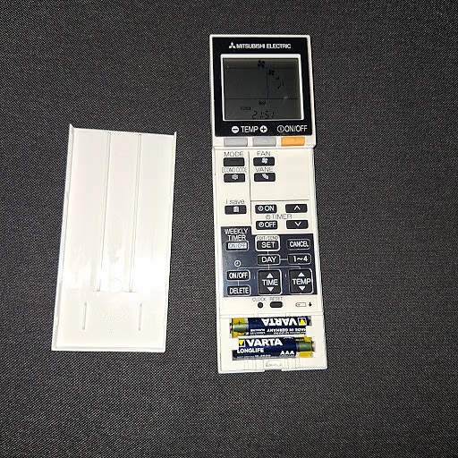 Mitsubishi Electric ilmalämpöpumpun kaukosäädin (SG11D)