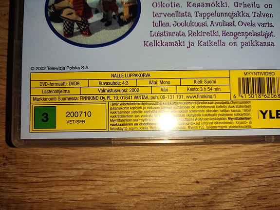 Product image 3 of 4
