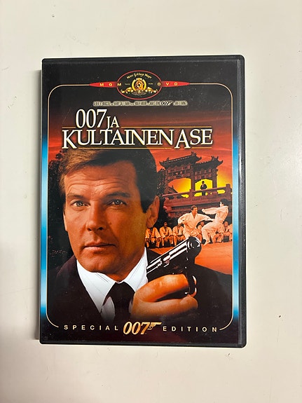 007 ja kultainen ase DVD Special Edition