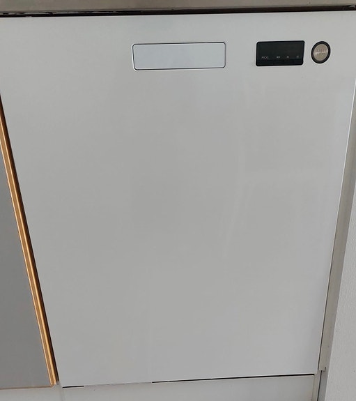 Asko DBI2237I integroitava astianpesukone