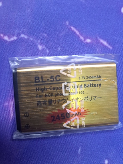 Nokia BL-5C puhelinakku 2450mAh