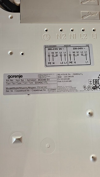 Product image 5 of 6