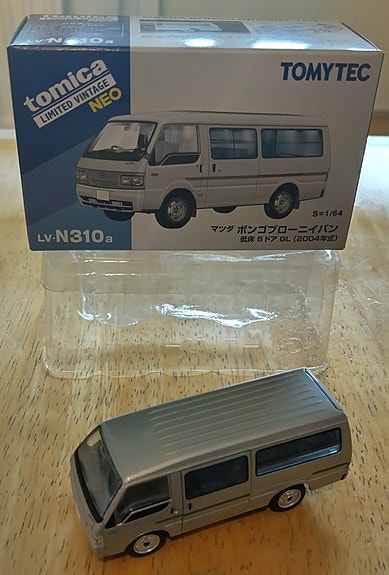 Mazda Europe B2000 GL Van 5 door 2004 Tomica Limited Vintage Neo 1:64