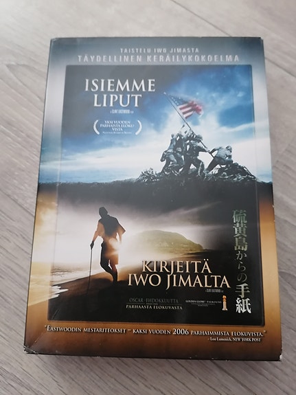 Isiemme liput/Kirjeitä Iwo Jimalta
