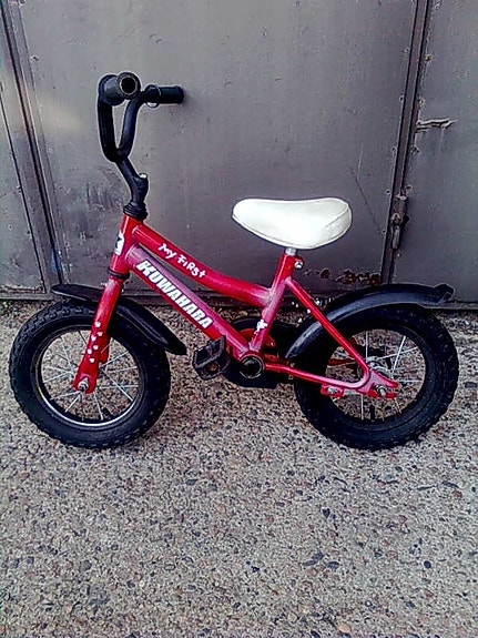 Lasten polkupyörä 12"