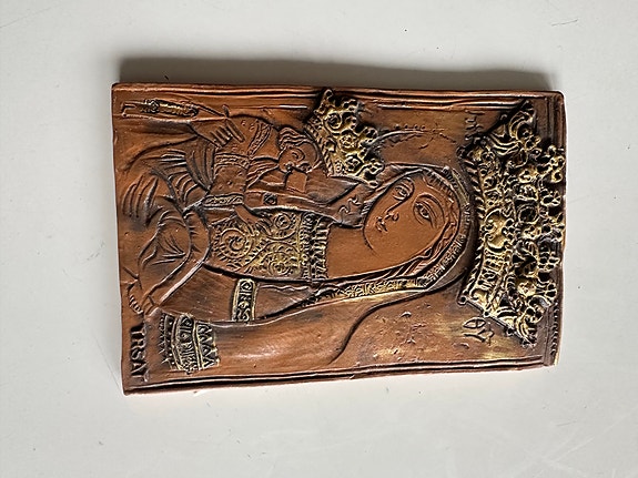 Product image 1 of 2
