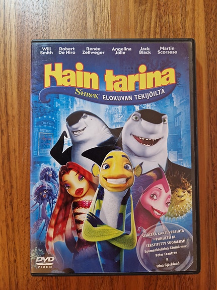 Hain tarina DVD – puhuttu suomeksi