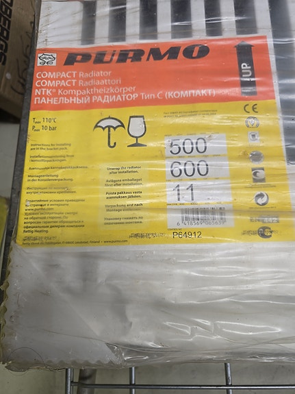 Purmo  patteri