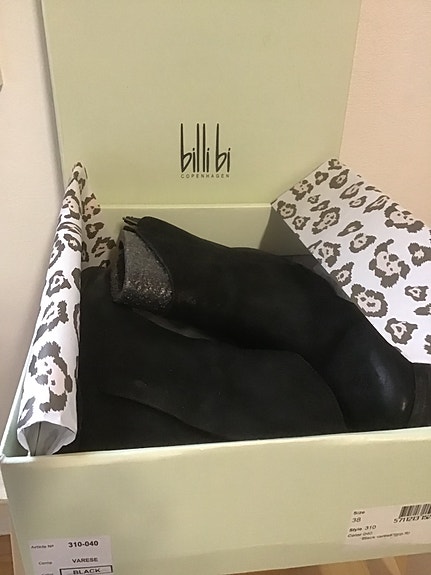 Billi Bi mustat nahkanilkkurit koko 38