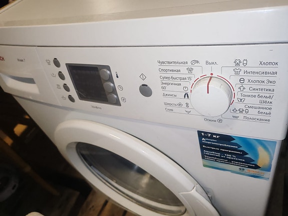 Pyykinpesukone Bosch maxx 7
