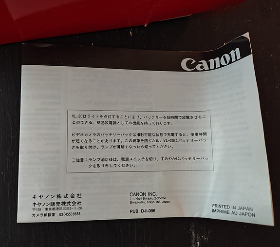 Product image 9 of 10