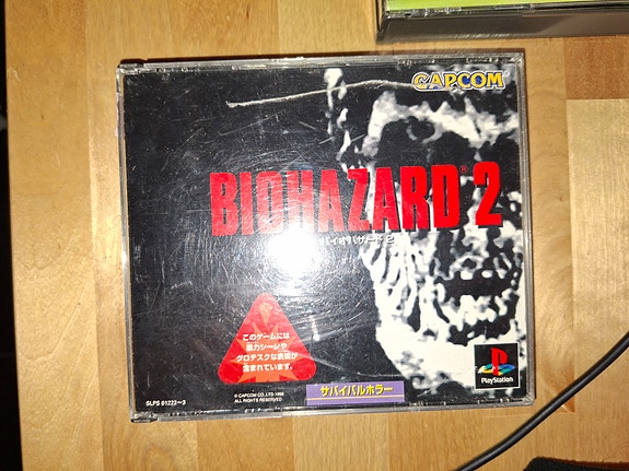 PS1 Biohazard 2 JPN, ei ohjeita