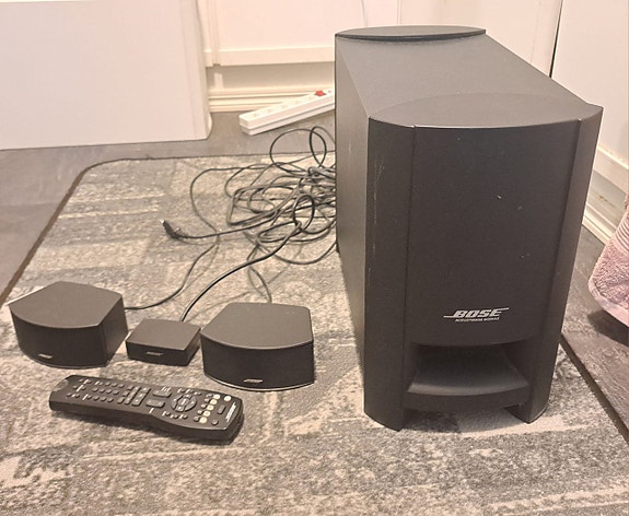 Bose Gemstone Cinemate Series 2 kotiteatteri järjestelmä