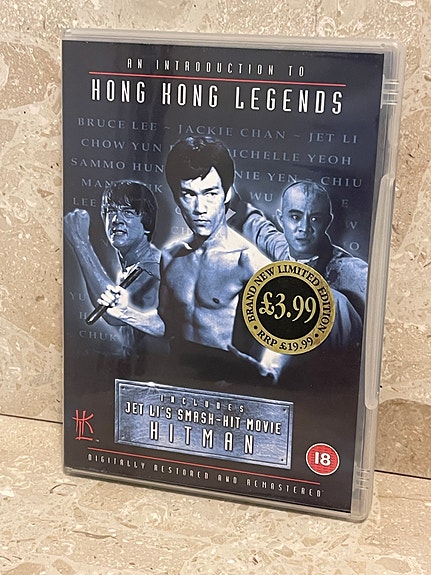 Jet Li: Hitman (1998) DVD