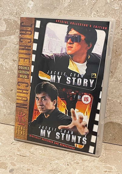 Jackie Chan: My Story/My Stunts (2001) DVD