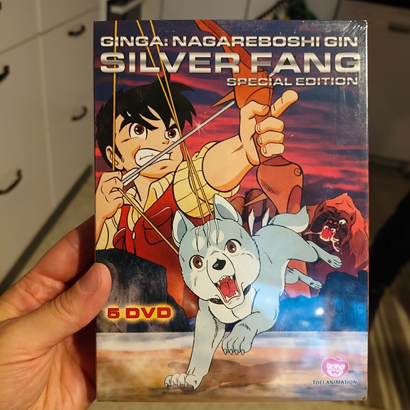 Ginga: Nagareboshi Gin – Silver Fang Special Edition -DVD-boksi uncut