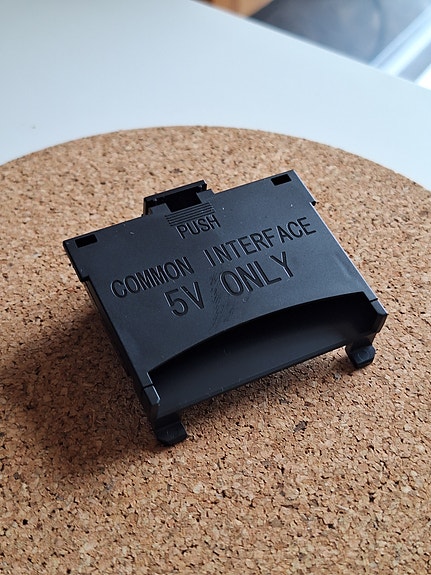 Samsung common interface adapter 3709-001791