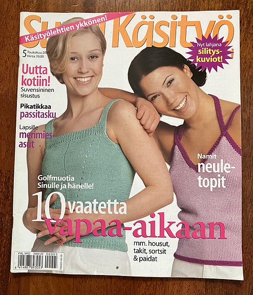 Suuri Käsityö 5/2000 : Golf-asut, Merimiesasut
