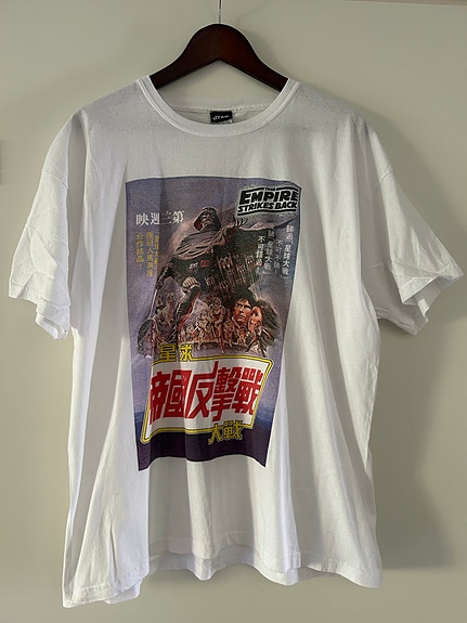 Vintage Star Wars t-paita XL